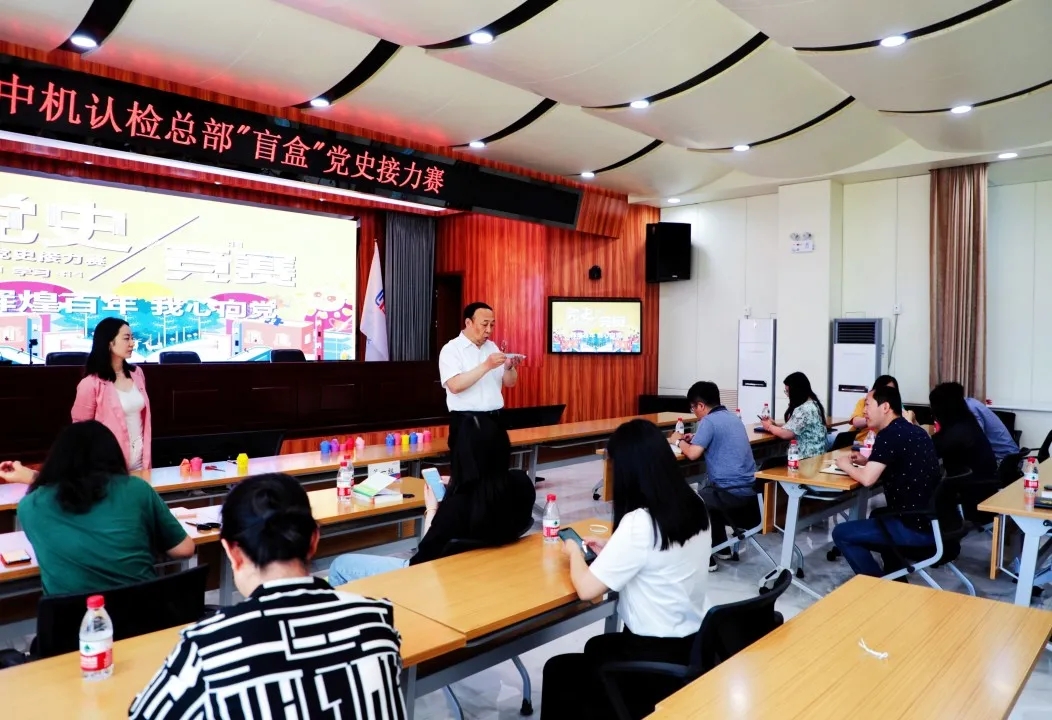 万利国际(中国区)有限公司官网