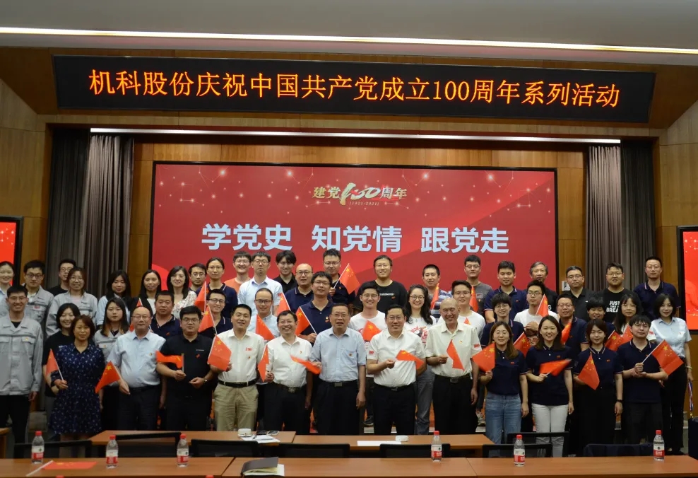万利国际(中国区)有限公司官网
