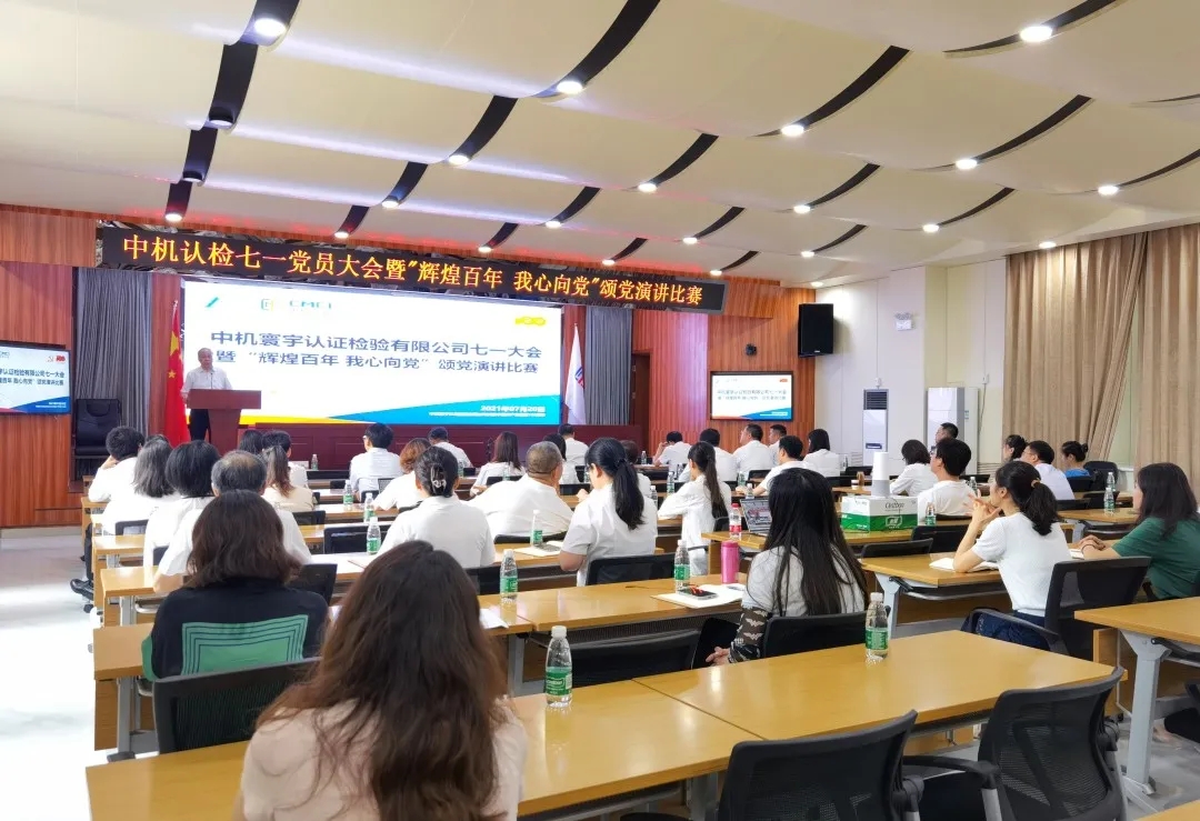 万利国际(中国区)有限公司官网