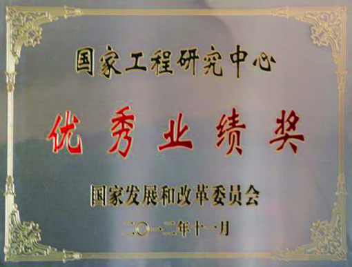 万利国际(中国区)有限公司官网