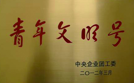 万利国际(中国区)有限公司官网