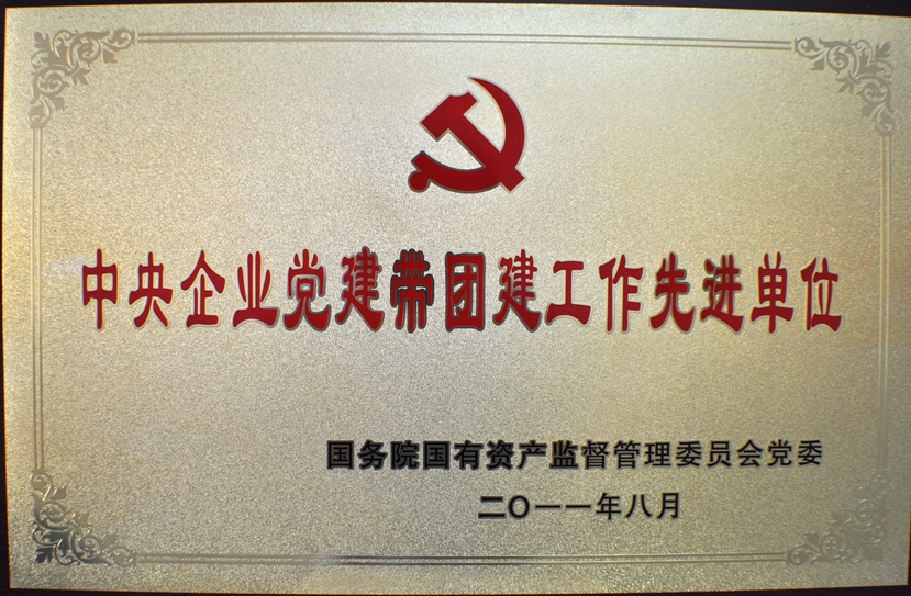 万利国际(中国区)有限公司官网