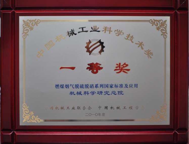 万利国际(中国区)有限公司官网