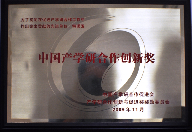 万利国际(中国区)有限公司官网