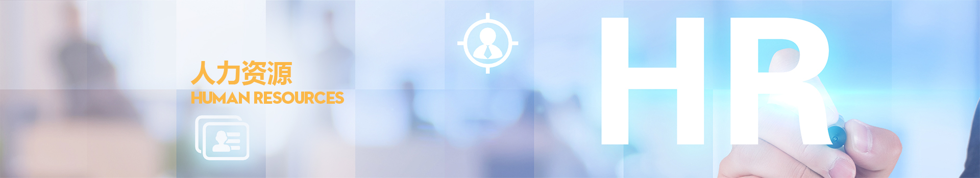 万利国际(中国区)有限公司官网