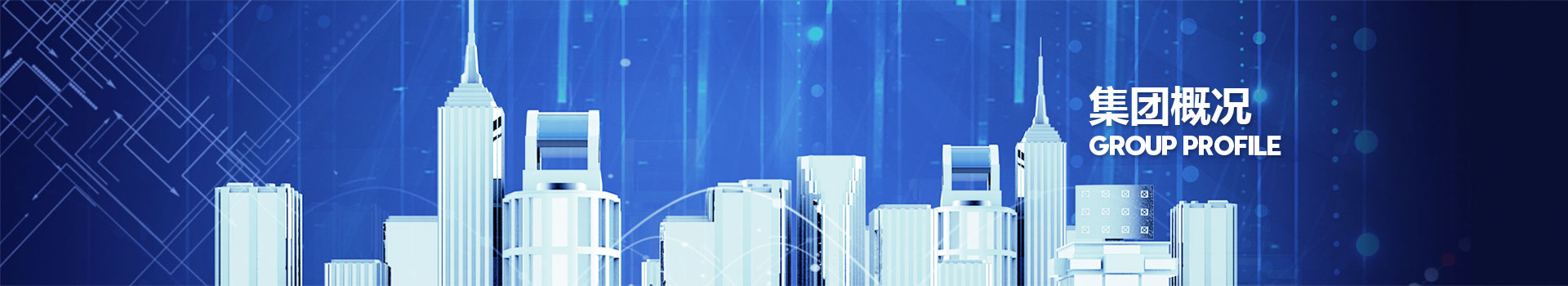 万利国际(中国区)有限公司官网