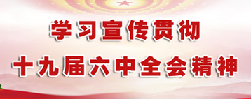 万利国际(中国区)有限公司官网