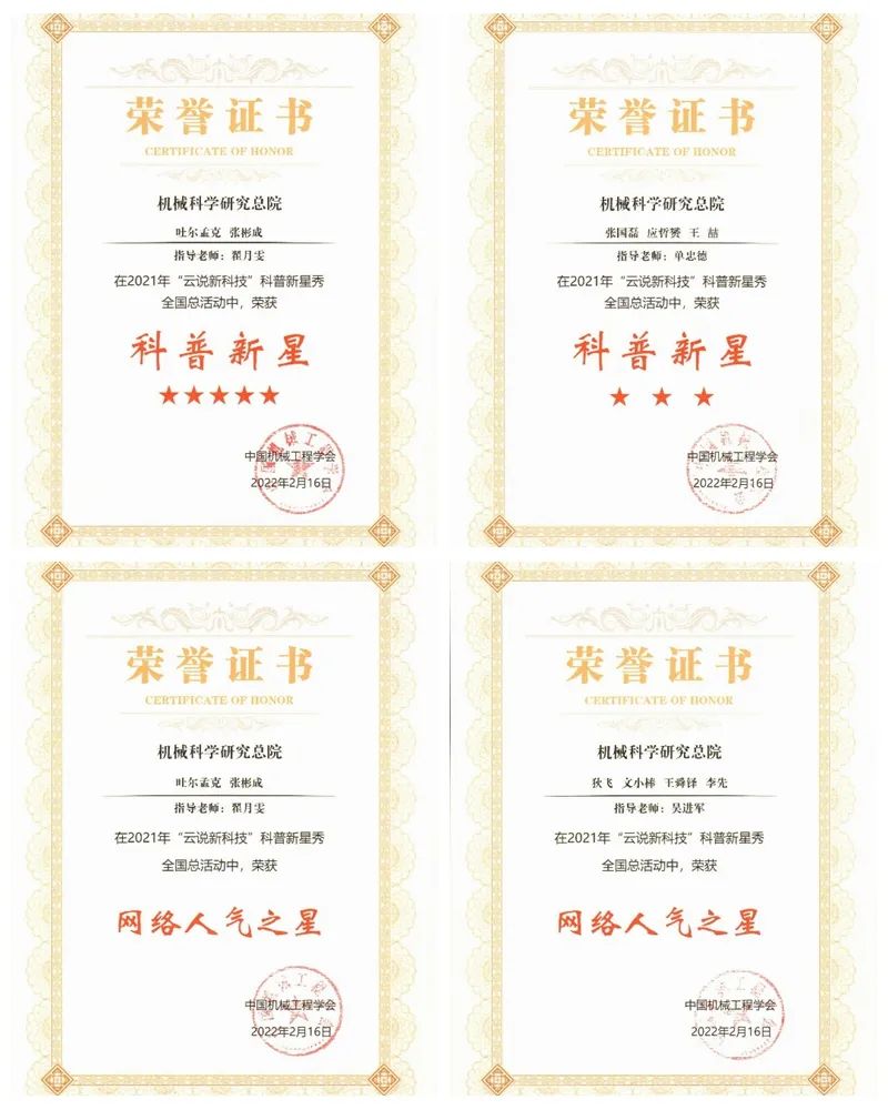 万利国际(中国区)有限公司官网