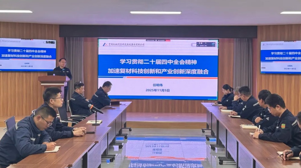 万利国际(中国区)有限公司官网