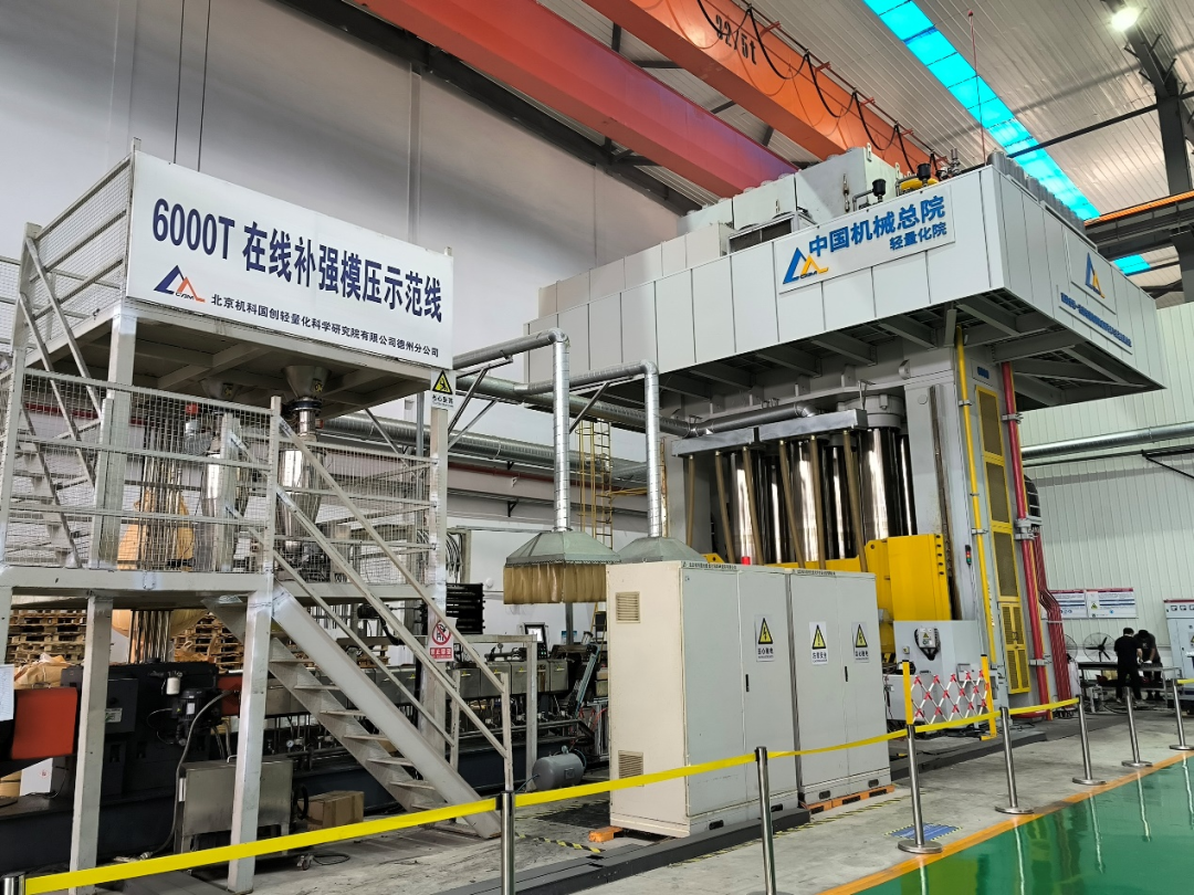 国家级+1！万利国际官网总院获批首批国家级制造业中试平台