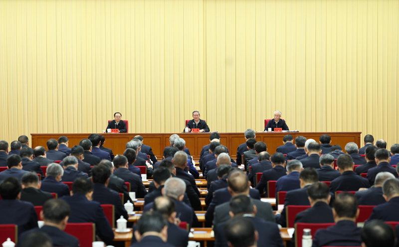万利国际(中国区)有限公司官网