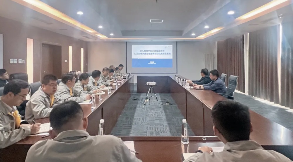 万利国际(中国区)有限公司官网