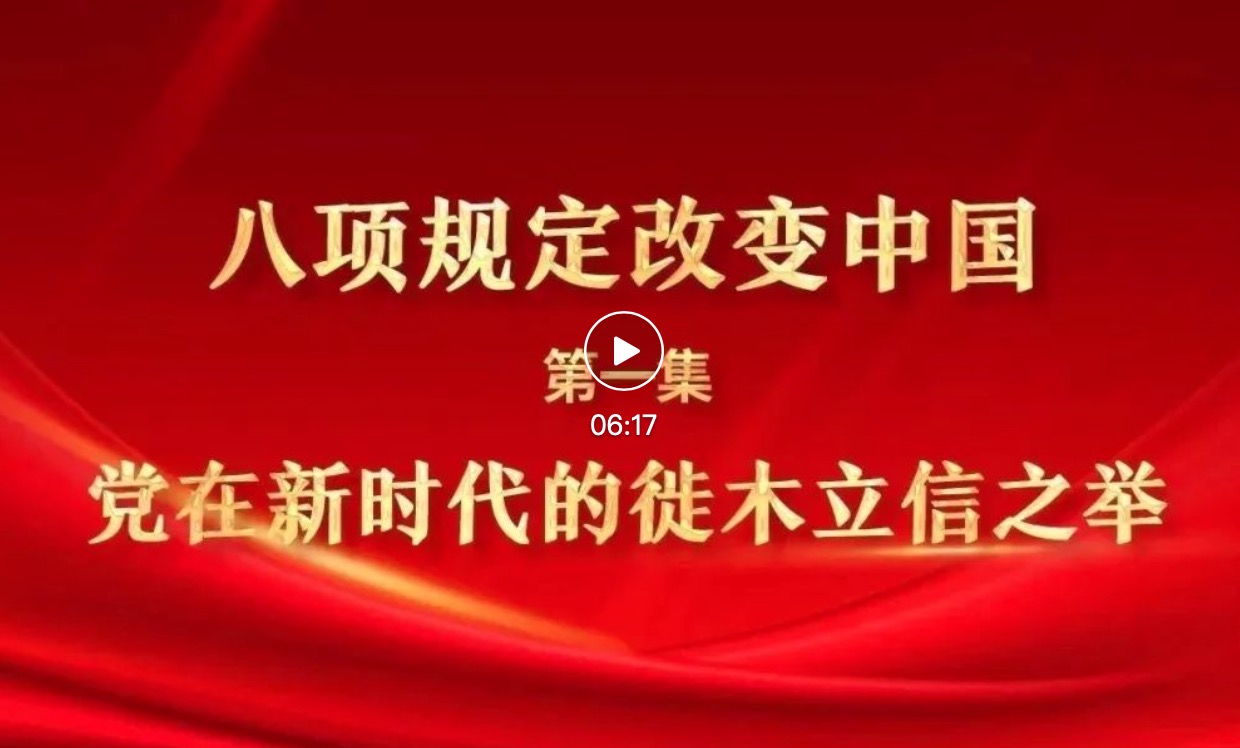 万利国际(中国区)有限公司官网