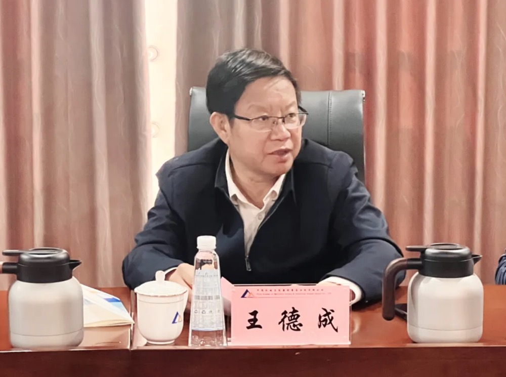 万利国际(中国区)有限公司官网