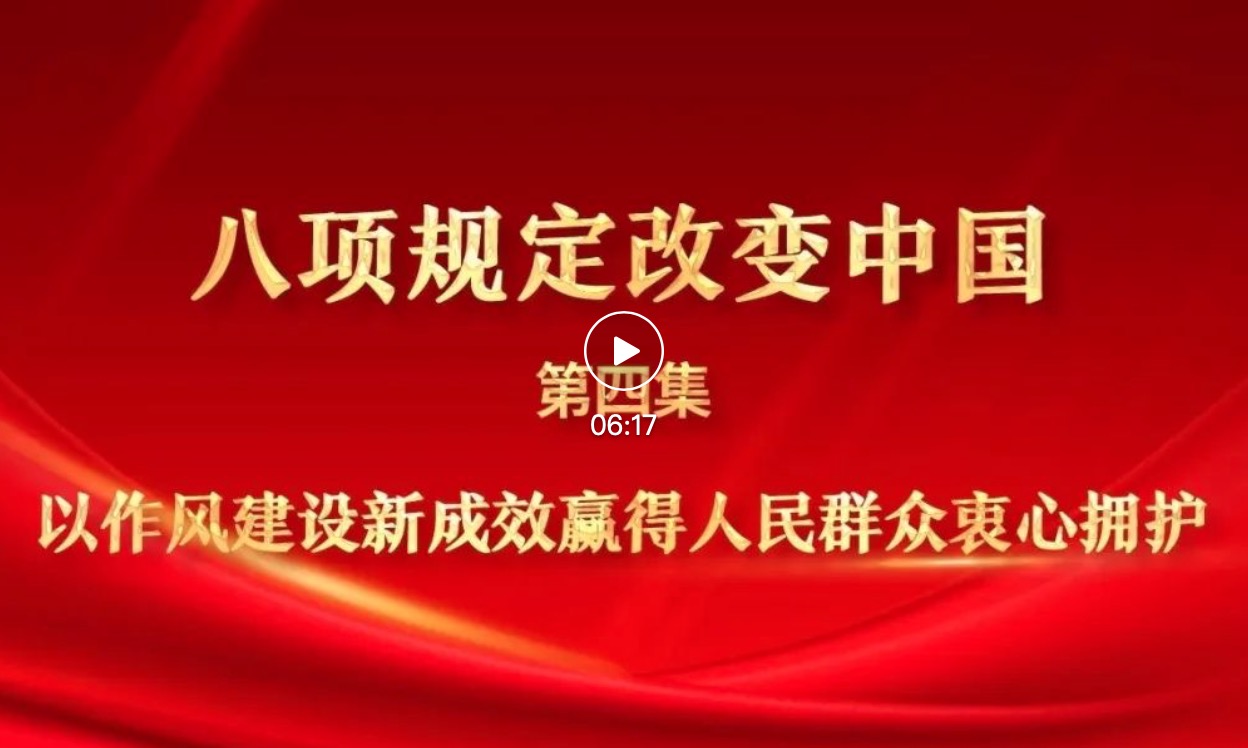 万利国际(中国区)有限公司官网