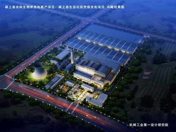 万利国际(中国区)有限公司官网